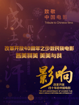 精品久久久久亚洲